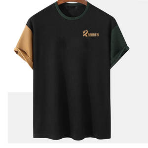 T-shirts modernes pour hommes, tissu léger et confortable pour un usage quotidien, t-shirts pour hommes en promotion - Product Image 1