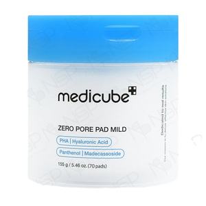 แผ่นเช็ดทำความสะอาดรูขุมขน ZERO PORE PAD สูตรอ่อนโยน ลดรูขุมขน ผลิตภัณฑ์ดูแลผิวจากเกาหลี ช่วยผลัดเซลล์ผิวอย่างอ่อนโยน ควบคุมความมัน แผ่นทำความสะอาดผิวหน้า - Product Image 1