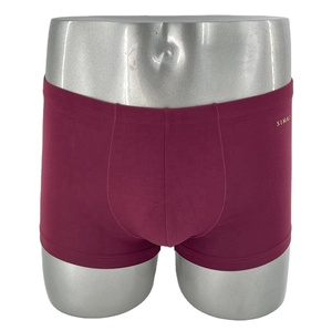 Boxers classiques pour hommes en modal et élasthanne, couleur bordeaux, confortables, respirants, imprimés, antibactériens - Product Image 1