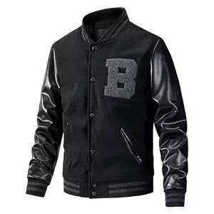 Veste universitaire personnalisée pour homme à manches longues, 100% laine, imperméable, style hip-hop, avec col montant, toile de haute qualité pour impression personnalisée - Product Image 1