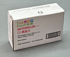 Caja de Embalaje de Pulpa de Caña de Azúcar, Caja de Papel Biodegradable Ecológica para Agricultura, Diseño Personalizado OEM ODM de Vietnam - Product Image 2