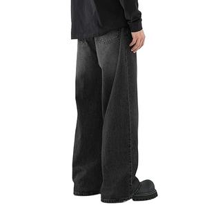 Fabricante de Jeans: Diseño Personalizado, Oversize, Vintage, Elástico, Pierna Recta Ancha, Denim Japonés Crudo Selvedge, Color Liso, Primavera - Product Image 5