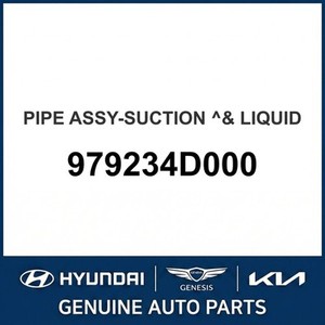 Sedona Nouvelles pièces et accessoires pour voitures et camions 979234D000 - Product Image 1