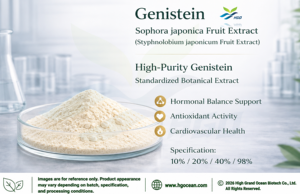 โรงงาน HGO จัดจำหน่ายโดยตรง เจนิสทีนบริสุทธิ์จากธรรมชาติ 90% CAS 446-72-0 สารสกัดจากผลโซโฟรา ญี่ปุ่น - Product Image 2