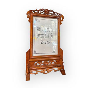 The picture <b>frame</b> is made of fragrant wood, with a simple design and dimensions of 25x35 cm. - Product Image 5