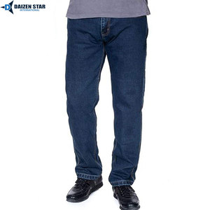 Pantalones Vaqueros para Motociclistas con Protección de Fibra de Aramida, Jeans de Seguridad para Motociclistas - Product Image 3