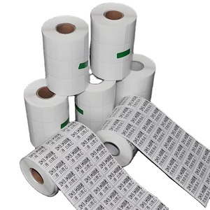 Rouleaux de papier thermique de qualité supérieure sans BPA 3 1/8 x 200 pi (50 rouleaux de 57*40mm) pour imprimante thermique de caisse enregistreuse, machine de point de vente et loterie - Product Image 6