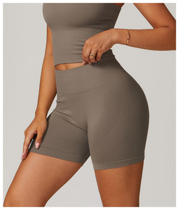 Women High Waist Solid Yoga Shorts Four-Way Stretch Seamless Ruched Butt Design Breathable <b>Mesh</b> Fitness Workout <b>Gym</b> Shorts - Product Image 2
