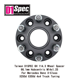 D1Spec 6H 114.3 Wheel <b>Spacer</b> 66.1mm Hubcentric M14x1.25 Black for Mercedes Benz X-Class X250d X350d 4x4 Truck Tuning - Product Image 1