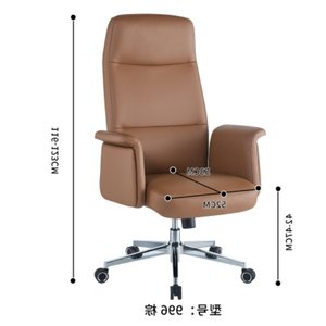 Silla de oficina moderna y cómoda 35885-996 - Product Image 6