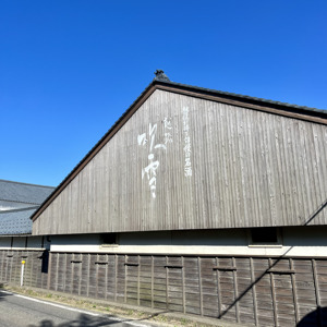 Saké Koshiji Fubuki Junmai 70 720ml 14% d'alcool Saké japonais Niigata - Product Image 4