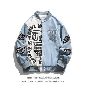 Chaquetas Varsity de Cuero con Mangas Bordadas de Primera Calidad, Hechas a Medida para Hombres de Talla Grande - Product Image 6