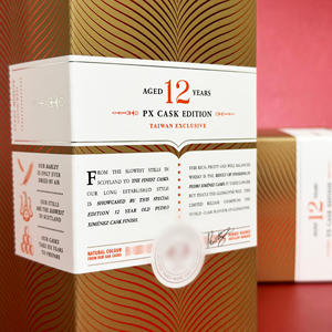 กล่องบรรจุภัณฑ์กระดาษพิเศษแบบตั้งได้เอง ดีไซน์ทันสมัยยอดนิยม พิมพ์ลายฟอยล์ทอง หลายชั้น เพิ่มความโดดเด่น - Product Image 3