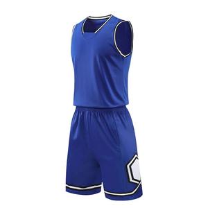 ชุดบาสเก็ตบอลแบบยูนิเซ็กซ์สำหรับโลโก้สั่งทำ ขายส่ง ไซส์ใหญ่ สีสั่งทำได้ ผลิตจากโพลีเอสเตอร์ 100% แบบพิมพ์ลาย - Product Image 3