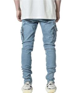 Pantalones Cargo para Hombre, Último Diseño, a la Moda, Ajustados, Venta al Por Mayor, OEM, Personalizados, 100% Algodón, los Más Vendidos, Exportación, Resistentes, Transpirables - Product Image 6