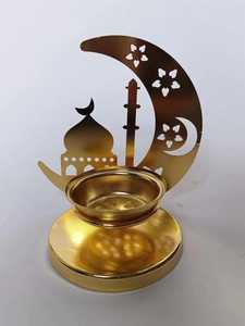 Quemador de incienso con diseño de mecedora de la luna en forma de media luna dorada, base metálica, soporte para incienso árabe Bakhoor, soporte de fragancia para mesa - Product Image 1
