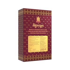 Perfume en Spray Adilqadri Shanaya 50 ML para Fiestas de Oficina y Regalos, Disponible a un Precio Competitivo desde India - Product Image 3