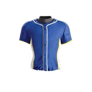 Uniforme de Béisbol para Hombre, Estilo Lujoso, Transpirable, de Spandex, Manga Corta, Antiarrugas, Calidad Premium, Precio Razonable, Superventas - Product Image 3