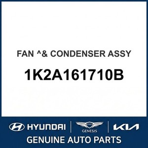 Shuma Nouvelles pièces et accessoires pour voitures et camions 1K2A161710B - Product Image 1