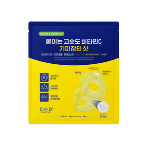 [Celeccot] Masque Hydrogel Coréen CKD VITA C TECA BLEMISH SHOT 1 unité pour une Peau Éclatante Effet Verre et Soin des Taches Brunes - Product Image 3