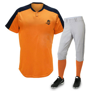 Vêtements de sport à faible MOQ, tissu confortable, uniforme de baseball sur mesure, taille adulte, uniforme de baseball - Product Image 1