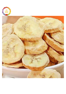 Tranches de banane lyophilisées saines, fruits tropicaux biologiques, collation naturelle au goût sucré, texture croustillante pour la restauration et la vente au détail - Product Image 5
