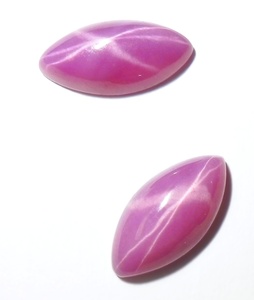 Rubis Étoilé Rose Taille Marquise 6x12 mm 2,5 Carats Créé en Laboratoire Poli Opaque Cabochon avec Effet Étoile à 6 Branches pour la Fabrication de Bijoux - Product Image 5