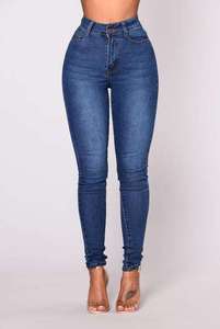 Jean taille haute skinny pour femme, effet push-up, coupe évasée, en denim – Grande Vente - Product Image 3