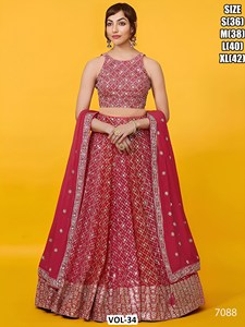 Sari ethnique Love - Product Image 1