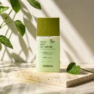 Oddniss After Sun Care Face Serum 50ml Vegan Heartleaf Soothing Oil <b>Drops</b> K Beauty Calming Skincare B2B - Product Image 3