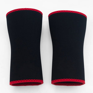 Genouillères de sécurité professionnelles, absorbant les chocs, ajustement confortable, matériau durable, pour la salle de sport, l'entraînement physique et les activités de plein air - Product Image 1
