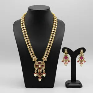 Gold Plated Kundan Imitation <b>Pearl</b> Necklace and Earring <b>Set</b> for Women Wedding Bridal Jewelry Classic Style Alloy Fashion Jewelry - Product Image 1