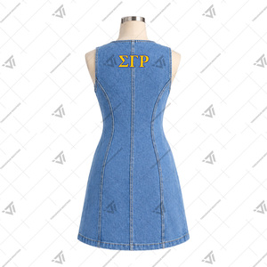 เสื้อผ้าชมรมหญิงกรีก Sigma Gamma Rho ขายส่ง ชุดเดรสยีนส์สั้นปักลายปี 1922 แบบไม่มีแขน เสื้อแจ็คเก็ตยาว - Product Image 2