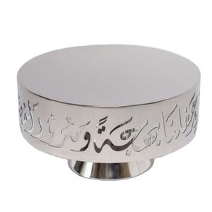 Haute qualité argenterie gâteau support de service Dessert affichage Ramadan décor à la maison gâteau support à prix raisonnable - Product Image 1