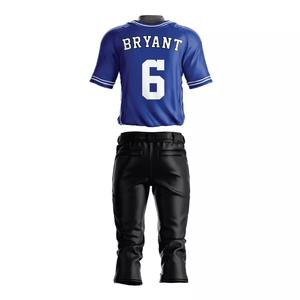 Uniforme de Béisbol Profesional para Hombre con Conjunto de Camiseta y Pantalones - Product Image 4