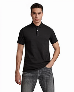Chemises pour hommes à manches courtes en polyester/coton, respirantes, douces, anti-rides, avec logo brodé personnalisé, prix d'usine, ODM - Product Image 3