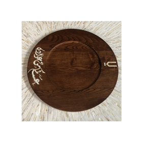 Plateau décoratif en bois et nacre pour chocolats, avec coins ronds et motif feuille de lotus en nacre, pour accents décoratifs - Product Image 3