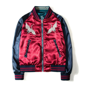 Custom Premium Quality Women's Solid <b>Suede</b> Bomber <b>Jacket</b> with Sheep Skin Embroidery Chains Breathable Eco-Friendly Autumn Winter - Product Image 2