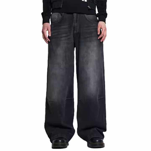 Pantalones Vaqueros Anchos de Mezclilla Lavada a la Piedra, Cintura Alta, Corte Holgado, de Algodón, Estilo Casual para Hombre, Otoño - Product Image 1