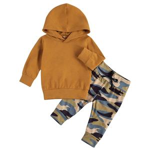 Adorables Conjuntos Deportivos Casuales para Niños Hechos a Medida, Unisex, Impermeables, Ecológicos y Transpirables - Product Image 1