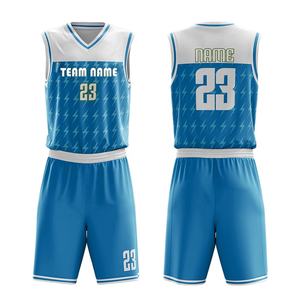 Ensembles d'uniformes de basketball confortables et à séchage rapide, prix de gros abordable, pour le basketball en extérieur - Product Image 4