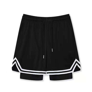 Men's White Mesh Sport Shorts <b>Black</b> Trim Front Drawstring Waist Mid Rise Quick Dry Breathable 100% Polyester Knitted Casual - Product Image 3
