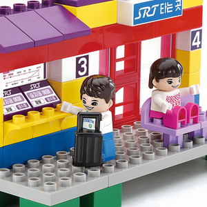 Juego de Bloques de Construcción y Vías de Tren OXFORD para Niños Pequeños, Juguete Educativo de Plástico para Edades de 3+ Años y de 5 a 7 Años, Corea - Product Image 5