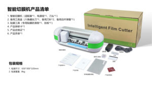 เครื่องตัดสติ๊กเกอร์ไวนิล MYCUT รุ่นใหม่ล่าสุด ดีกว่า <span class=keywords><strong>Silhouette</strong></span> <span class=keywords><strong>Cameo</strong></span> <span class=keywords><strong>4</strong></span> - Product Image 5