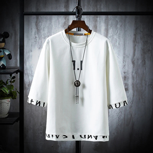 OEM Logo personnalisé Hip Hop Rond Col Ras du Cou Haute Qualité Manches Courtes Loose Noir 100% Pur Coton T-Shirt Homme - Product Image 1