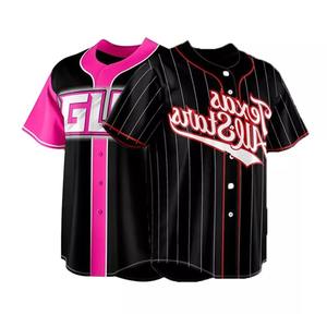 Conjunto de Uniforme de Béisbol Profesional con Logotipo Personalizado, Impresión en Serigrafía, Mezcla de Poliéster/Algodón, Antibacteriano y con Protección UV - Product Image 5