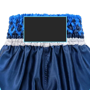 Pantalones Cortos de Boxeo con Logotipo Personalizado para Hombre, de Alta Calidad, Satén Ligero, Cómodos, para Entrenamiento y Combate - Product Image 5