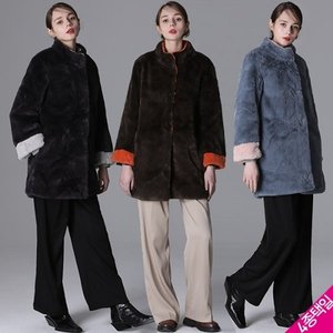 Etiqueta de compras de TV coreana Abrigo de piel sintética con clase práctico para mujer Origen de Vietnam Colorido y elegante - Product Image 1