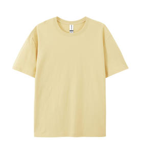 Blank Tshirt <b>Drop</b> Shoulder Cropped Length High Quality Custom Logo 260 Gsm 100% Cotton <b>Box</b> Fit Oversize Boxy T-shirt for Men - Product Image 6
