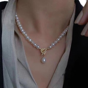 Collar de Cadena con Perlas de Agua Dulce Casi Redondas de 7-8 mm, Cierre de Corazón Simple, Ligeras Imperfecciones - Product Image 5